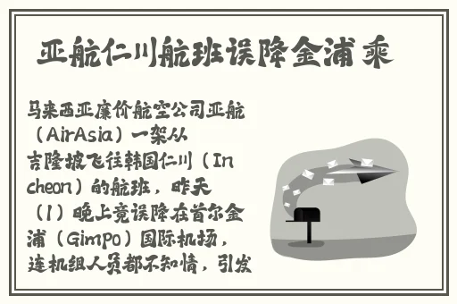 2020国产大片天天看